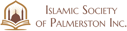 Islamic Society of Palmerston Incorporated logo